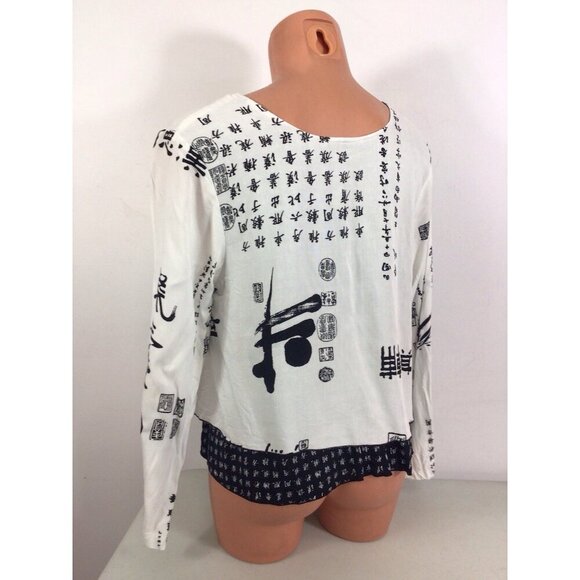 Endless Knot Art Asian Blouse Top Womens Small - Picture 4 of 6
